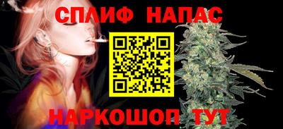 хмурый Азнакаево