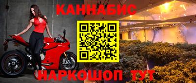 хмурый Азнакаево