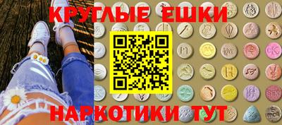 дистиллят марихуана Абинск