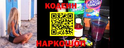 мефедрон Абакан