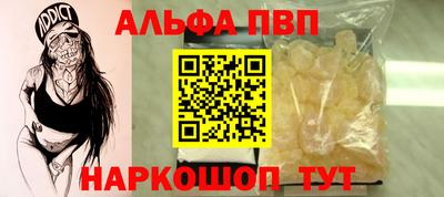 хмурый Азнакаево