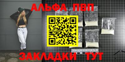 хмурый Азнакаево