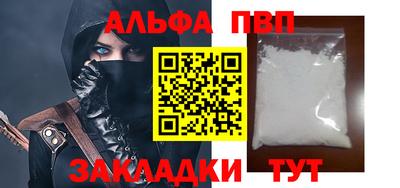 хмурый Азнакаево