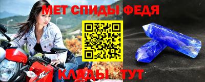 хмурый Азнакаево