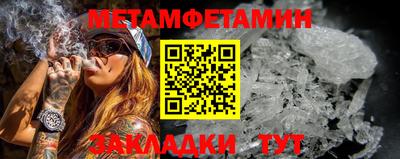 хмурый Азнакаево