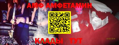 хмурый Азнакаево