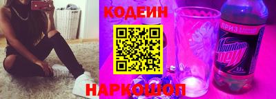 мефедрон Абакан