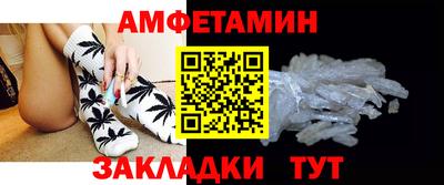 хмурый Азнакаево