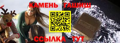 дистиллят марихуана Абинск