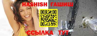 мефедрон Абакан