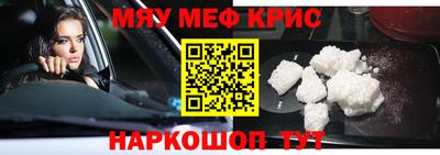 МДПВ Абинск