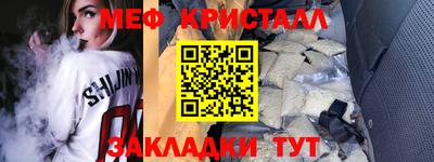 хмурый Азнакаево