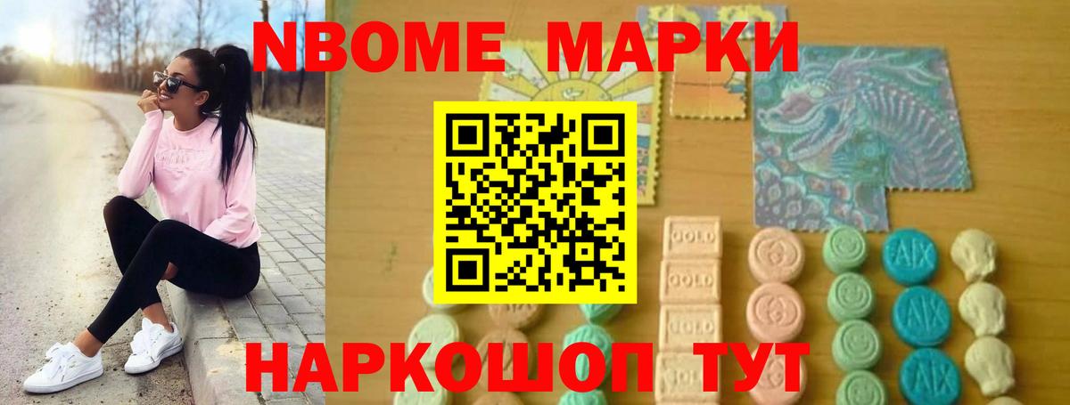 Альметьевск  ЛСД экстази кислота  ЛСД экстази ecstasy  Вход с VPN 